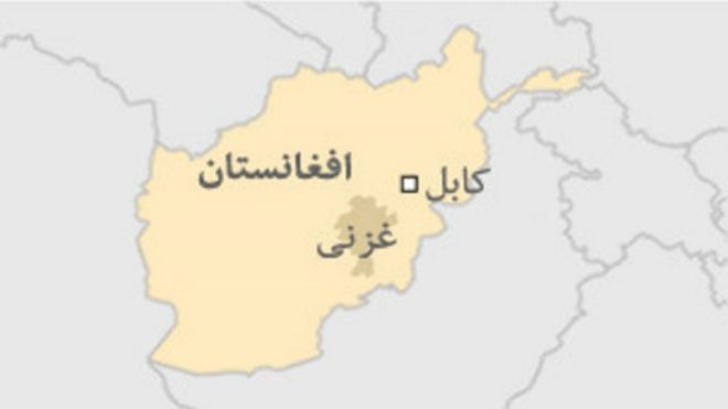 هشت مامور امنیتی و ده عضو گروه طالبان در غزنی کشته شدند