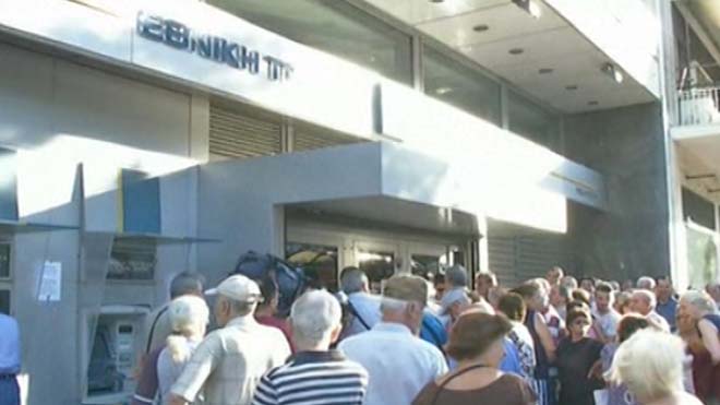 دولت یونان تعطیلی بانک های این کشور را تمدید کرد