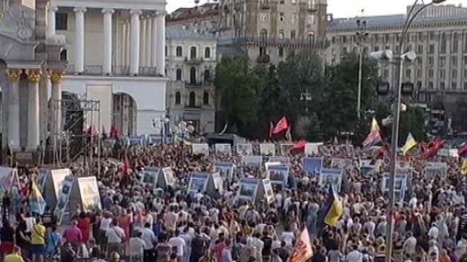 تظاهرات صدها تن در شهر کیف اوکراین