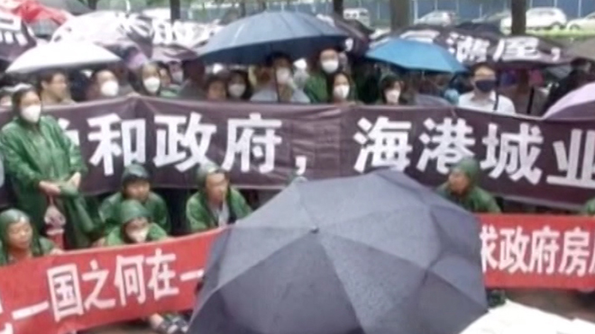 شهروندان اطراف شهر تیانجین چین دست به تجمع اعتراضی زدند