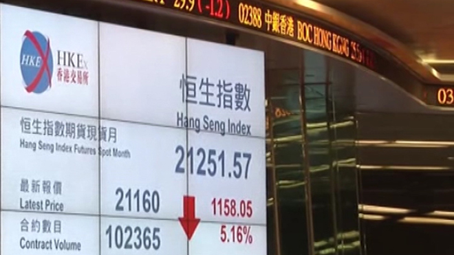 روند نزولی ارزش سهام در بازارهای چین ادامه دارد