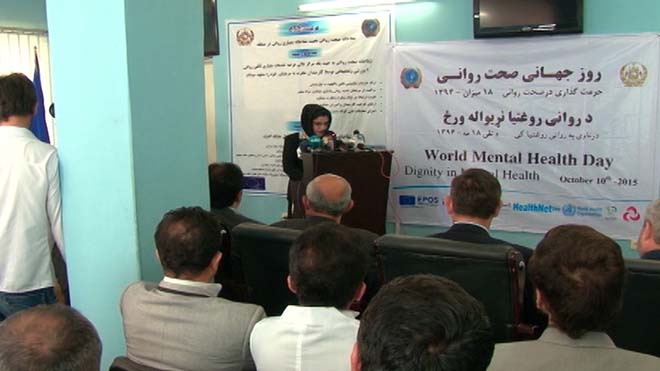 وزیر صحت: زنان در افغانستان بیشتر در معرض خطر بیماری روانی قرار دارند