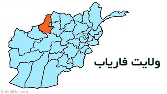 هشت فرد وابسته به گروه طالبان در ولایت فاریاب کشته شدند
