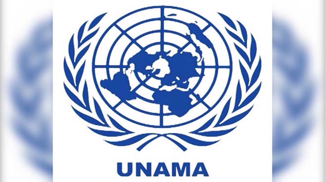 یوناما: بیش از بیست غیر نظامی در ولسوالی گرمسیر هلمند، جان باخته اند