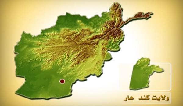 پنج هراس افگن در ولسوالی غورک ولایت کندهار کشته شدند