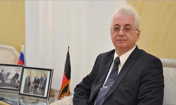 سفیر روسیه در کابل: روسیه در مبارزه با تروریزم در افغانستان همکار است