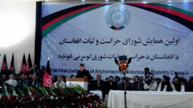 شورای حراست و ثبات افغانستان اعلام موجودیت کرد
