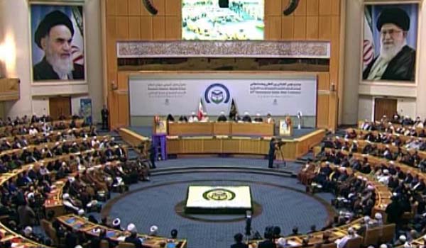 بیست و نهمین کنفرانس وحدت اسلامی در تهران برگزار شد