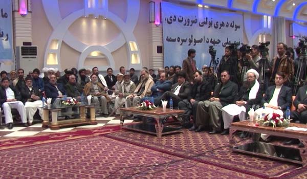 جبهه نوین ملی افغانستان اعلام موجودیت کرد