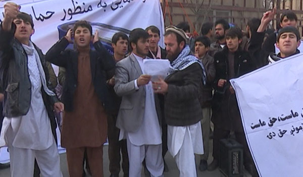 ده هاتن برضد برنامه ارتقای ظرفیت ماموران دولتی در کابل اعتراض کردند