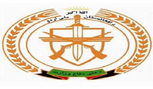وزارت دفاع از کشته شدن ۳۶ طالب مسلح خبر می دهد