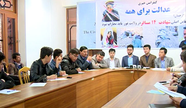 فعالان مدنی: مولوی عبدالرحمان سردسته گروه طالبان در غور محاکمه شود