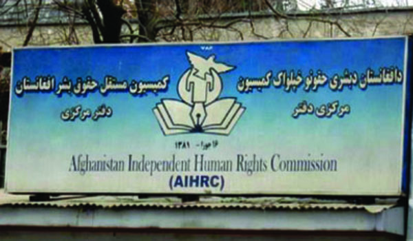 نگرانی حقوق بشر از نامزد نشدن زنان در شوراهای ولسوالی