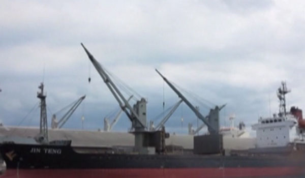 فیلیپین یک کشتی باربری کوریای شمالی را توقیف کرد