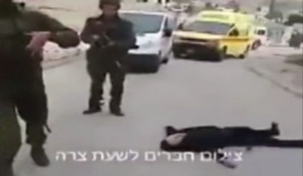 نظامیان رژیم اسرائیل دو فلسطینی را در کرانه باختری شهید کردند