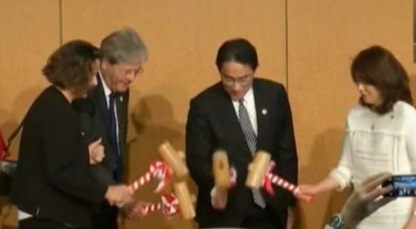 نشست وزیران خارجه هفت کشور صنعتی جهان در شهر هیروشیمای جاپان
