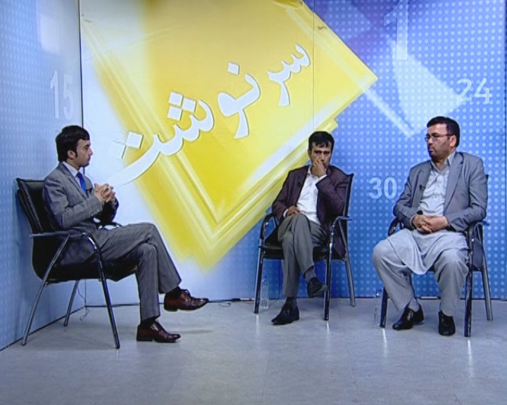 برگزاری دور پنجم نشست های چهارجانبه و حضور سفیر افغانستان در آن