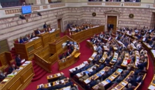 تصویب مجموعه ای از اصلاحات مالیاتی از سوی پارلمان یونان