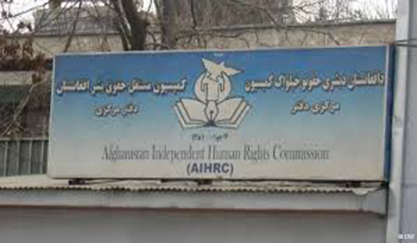 تاکید کمیسیون حقوق بشر برای بازداشت عاملان قتل سه خواهر در لوگر