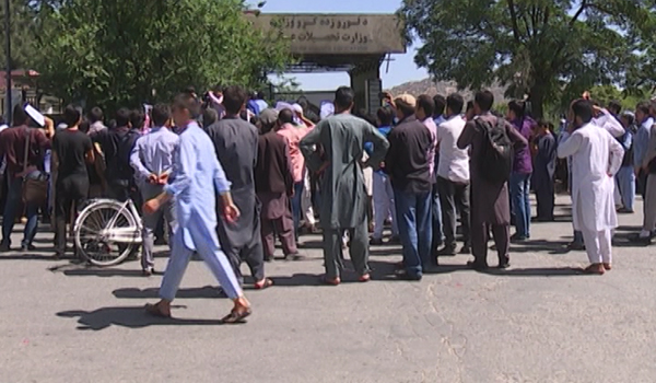 دانشجویان دانشگاه کابل خواهان تعطیلی این دانشگاه در ماه مبارک رمضان شدند