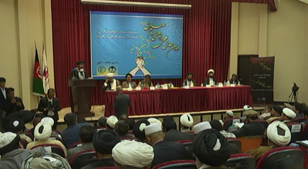 دومین همایش علمی و پژوهشی امام جعفر صادق در کابل برگزار شد