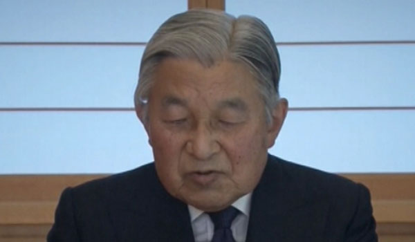 تمایل امپراتور جاپان برای کناره گیری از قدرت
