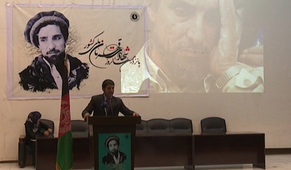 از پانزدهمین سالگرد شهادت قهرمان ملی کشور در کابل بزرگداشت شد