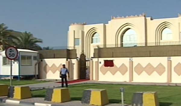 مذاکرات میان طالبان و آمریکا در قطر از بهر آغاز ماه مبارک رمضان تعطیل شد