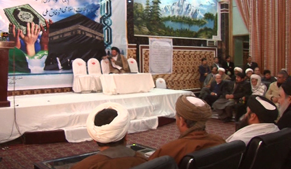 همایشی تحت عنوان اخوات اسلامی و وفاق ملی در کابل برگزار شد