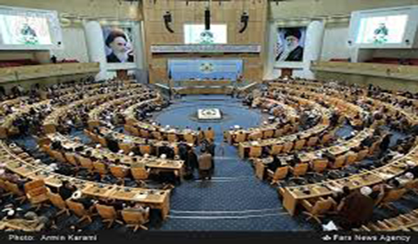 برگزاری سی‎مین کنفرانس بین المللی وحدت اسلامی در ایران