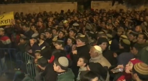 ده ها تن در بیت المقدس برعلیه طرح برچیدن شهرک اسرائیلی آمونا در کرانه باختری تظاهرات کردند