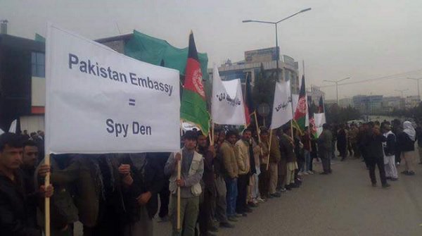 اعتراض باشندگان پایتخت در مقابل سفارت پاکستان