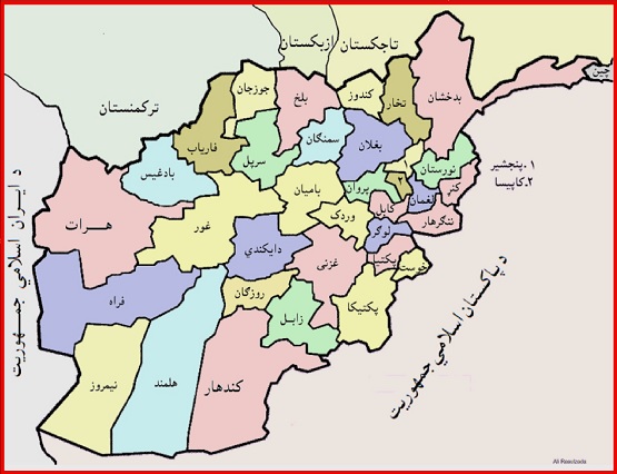 نیاز احزاب پر قدرت سیاسی در افغانستان