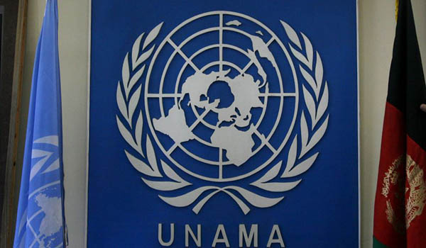 سازمان ملل متحد شهید کردن غیرنظامیان در ولایت پکتیکا را محکوم می کند