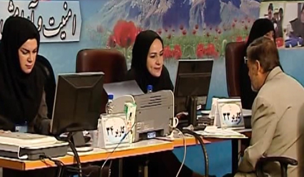 آغاز ثبت نام داوطلبان دوازدهمین دوره انتخابات ریاست جمهوری ایران
