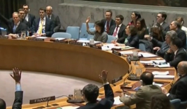 روسیه بار دیگر پیش نویس قطعنامه شورای امنیت علیه سوریه را وتو کرد