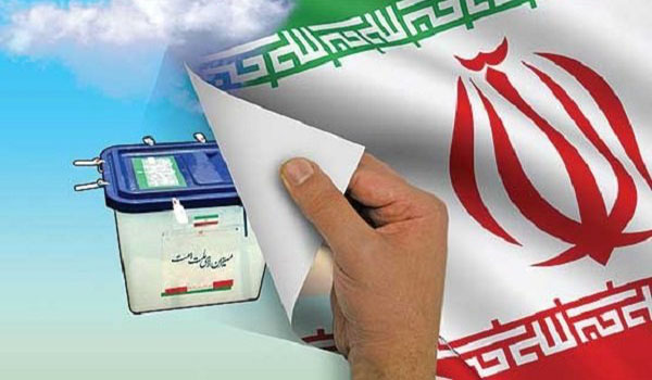 انتخابات ریاست جمهوری ایران روز جمعه برگزار شد