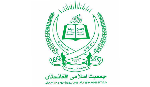 استقبال جمعیت اسلامی افغانستان از امضای توافق نامه صلح میان امریکا و طالبان