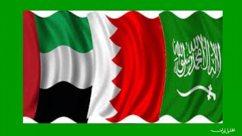شامل شدن ۵۹ تن در فهرست سیاه عربستان به علت همکاری با قطر