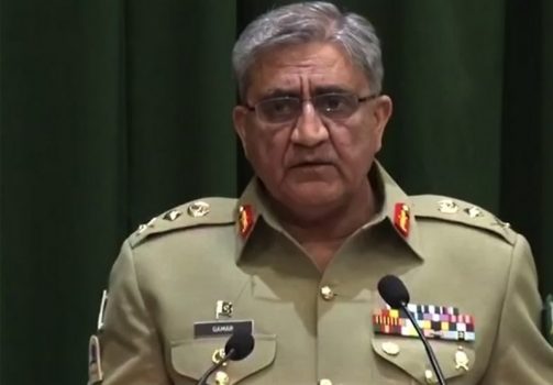 رییس ستاد ارتش پاکستان: از توان خود بالا به افغانستان کمک کرده ایم