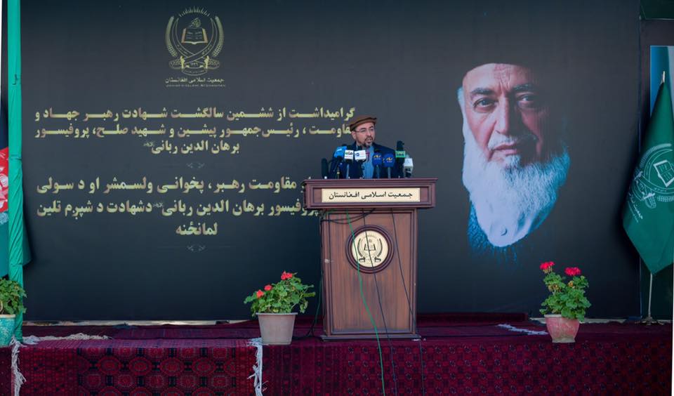 سخنرانی صلاح الدین ربانی در ششمین سالیاد شهادت رهبر جهاد و مقاومت در بدخشان
