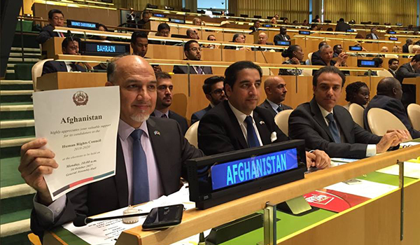 افغانستان عضویت شورای حقوق بشر سازمان ملل متحد را بدست آورد