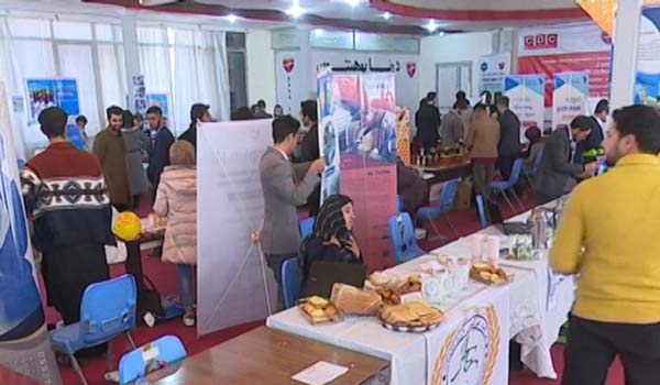نمایشگاه “پیشرفت تولیدات داخلی” در کابل برگزار شد