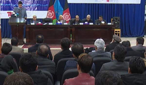 سیزدهمین کنفرانس تکنالوژی معلوماتی در کابل برگزار شد