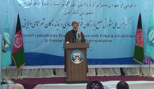 خلیلی: در باره چگونگی گفتگوهای صلح با طالبان تفاوت دیدگاه وجود دارد