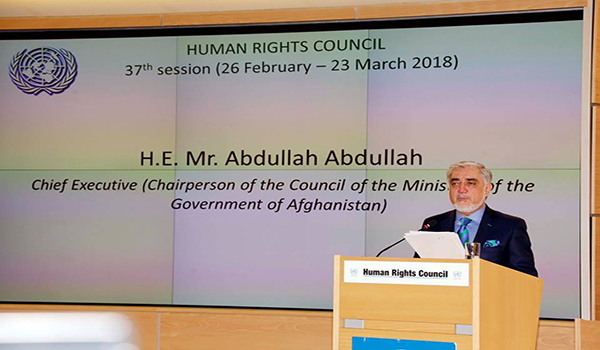 عبدالله: حکومت افغانستان متعهد به اجرای موافقتنامه های حقوق بشری است