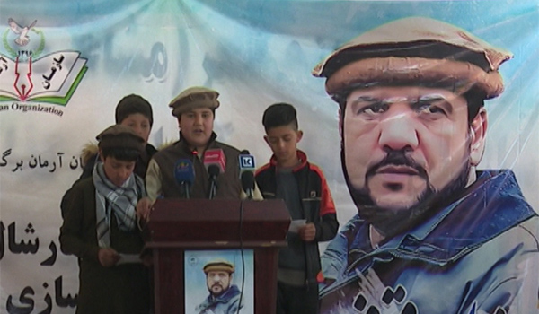 از چهارمین سالگرد وفات مارشال محمد قسیم فهیم در کابل گرامیداشت شد