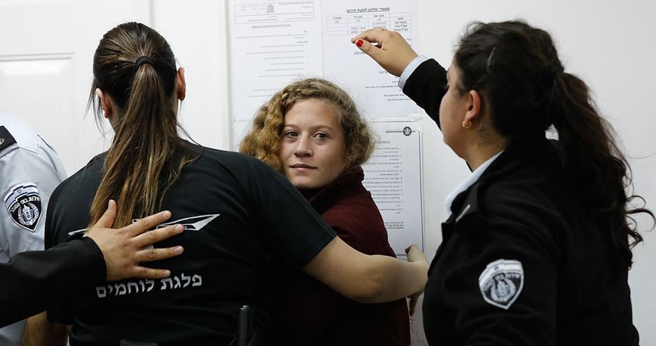 دادگاه رژیم اسراییل یک دختر فلسطینی را به هشت ماه زندان محکوم کرد