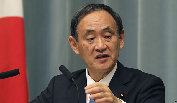 توکیو تحریم های آمریکا علیه ایران و تاثیرات آن بر اقتصاد جاپان را بررسی می کند
