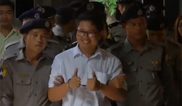 یک دادگاه کیفری در میانمار دو خبرنگار رویترز را به ۷ سال زندان محکوم کرد